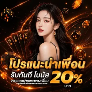 สล็อตเว็บตรงถอนขั้นต่ํา1บาท