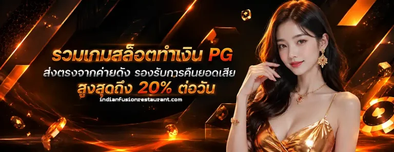 สล็อต โปรฝาก 1 บาท รับ 30
